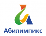Логотип Абилимпикс