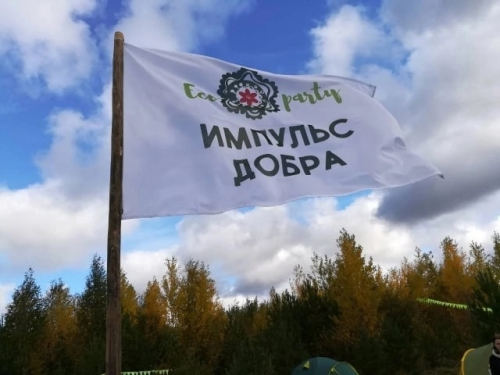 Изображение к статье 