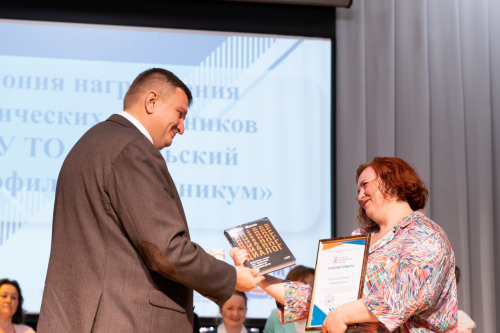 Изображение к статье 