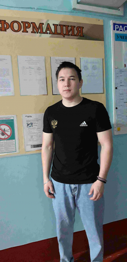 Изображение к статье 