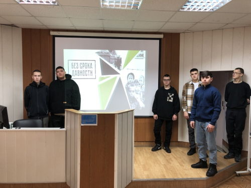 Изображение к статье 