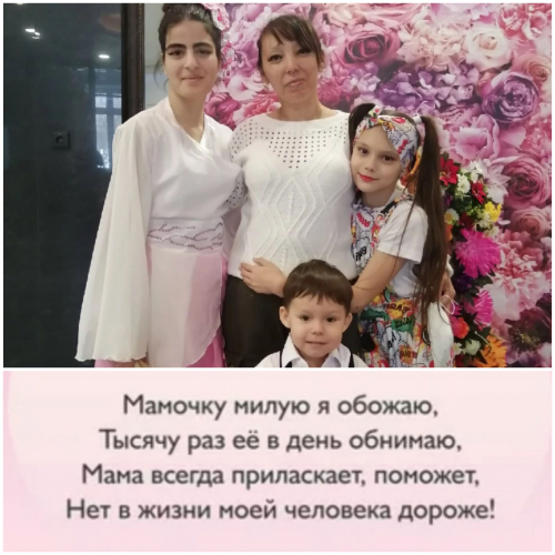 Изображение к статье 