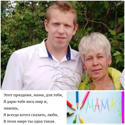 Изображение к статье 