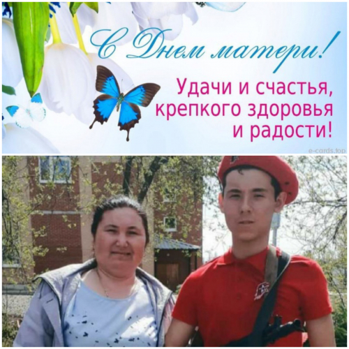 Изображение к статье 