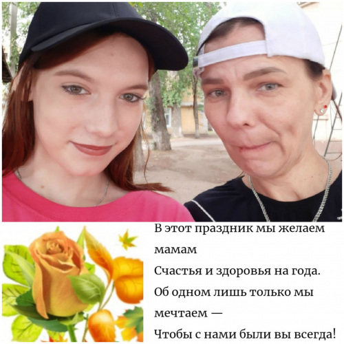 Изображение к статье 