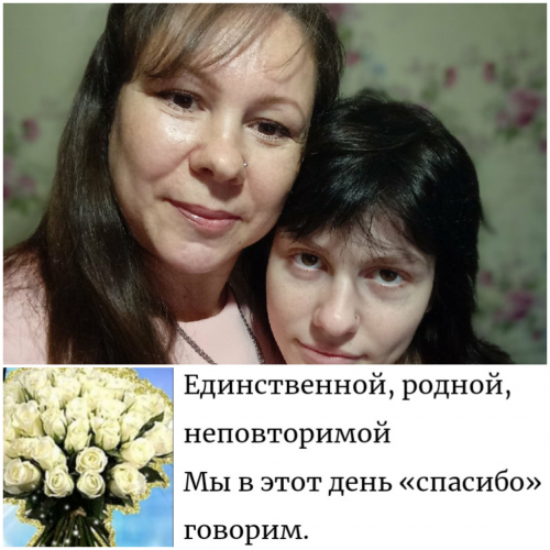 Изображение к статье 