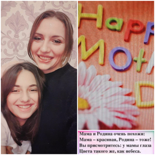 Изображение к статье 