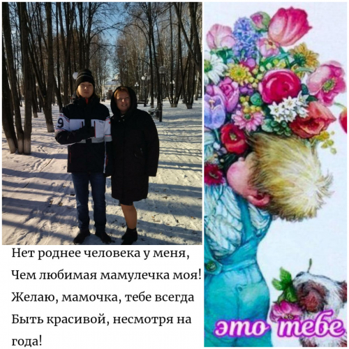 Изображение к статье 