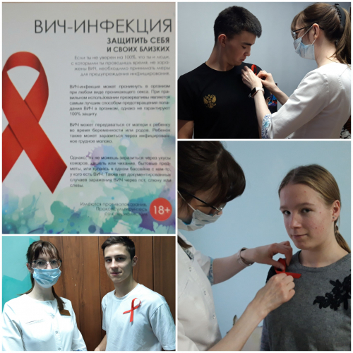 Изображение к статье 