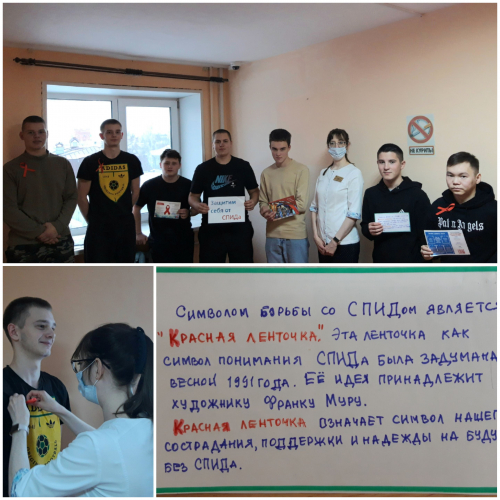 Изображение к статье 