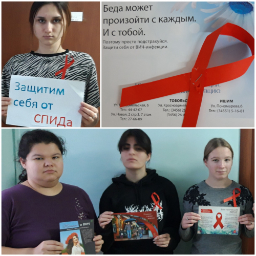 Изображение к статье 