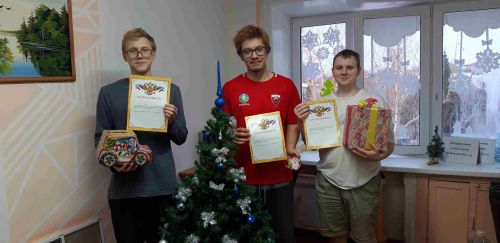Изображение к статье 