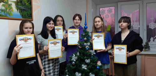 Изображение к статье 