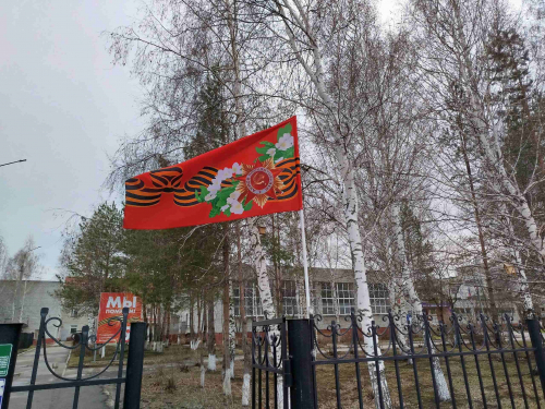 Изображение к статье 