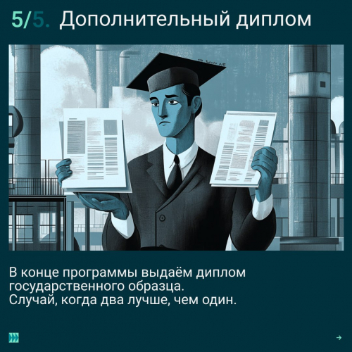 Изображение к статье 