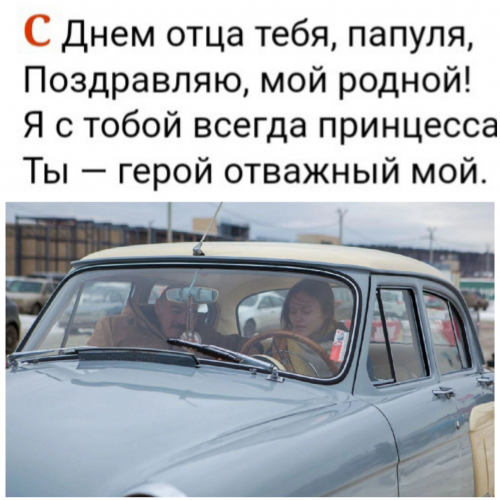 Изображение к статье 