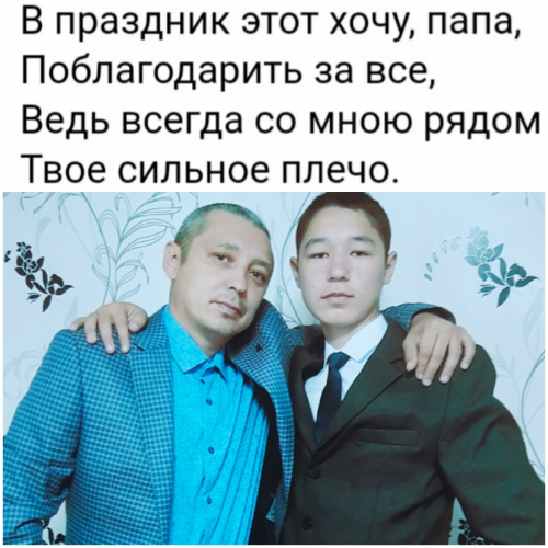 Изображение к статье 