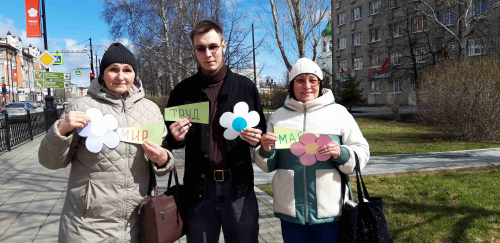 Изображение-ссылка на страницу:«Первомай в лицах»
