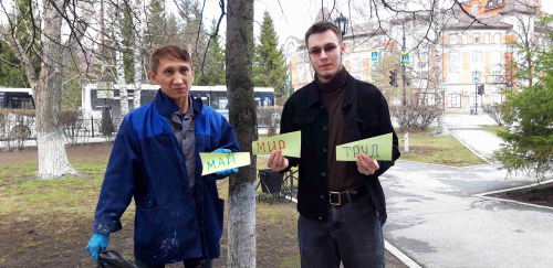 Изображение к статье 
