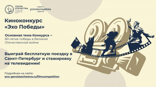 Изображение к статье 