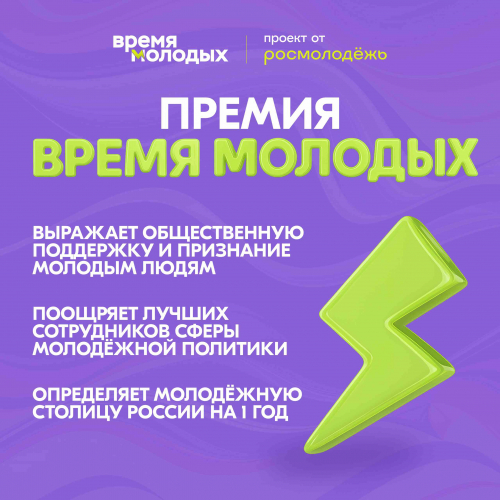 Изображение к статье 
