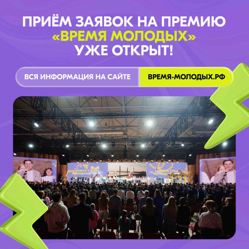 Изображение к статье 