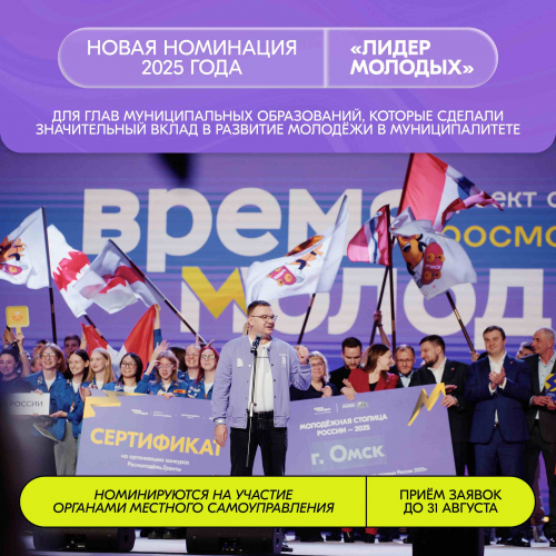 Изображение к статье 
