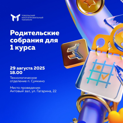 Изображение к статье 